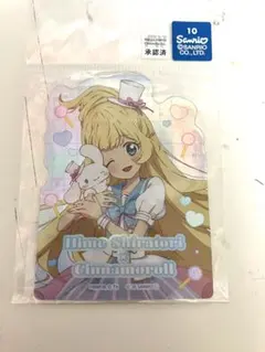 アイカツスターズ 白鳥ひめ カードまとめ 2026年最新】アイカツスターズカード白鳥ひめのカードの人気アイテム