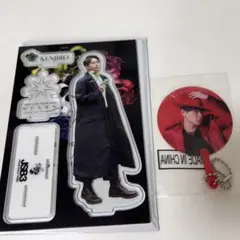 三代目JSoulBrothers 山下健二郎グッズセット