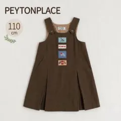 PEYTON PLACE ペイトンプレイス　ワンピース 110cm 女の子のサムネイル