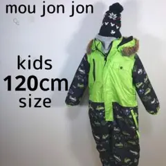 スキーウェア　キッズ　子供　120cm　男の子　つなぎ　車　グリーン　ブラック