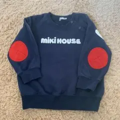 Item thumbnail for item 6599ff14-7bc6-4eb4-8535-1f366bf24f00