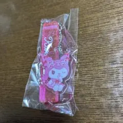 サンリオキャラクターズ シークレットキーホルダー 楽しいホカンス クロミ