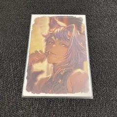 Item thumbnail for item 0e02e0cc-9db7-44e3-bc40-cd5478a2cf5a