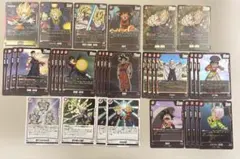 フュージョンワールド 魔人ベジータ デッキパーツ まとめ売り 破壊王子