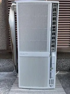 2025年最新】corona cwhの人気アイテム - メルカリ