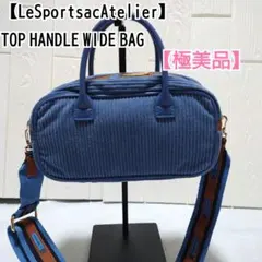 希少⭐LeSportsac Atelier✮2WAY巾着ショルダーバッグ - メルカリ