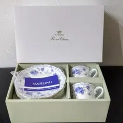 ナルミ ボーンチャイナ・ティーカップ&ソーサー ソラリア 2客 セット