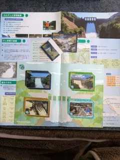 2026年最新】ダムカード 記念カードの人気アイテム - メルカリ