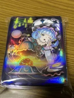 ラッシュデュエル　コスモス姫のご就寝　ニューロン　スリーブ