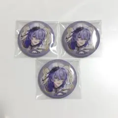 星導ショウ　サンリオ　缶バッジ　③ にじさんじ Dytica サンリオ 缶バッジ 星導ショウ シナモロール｜Yahoo