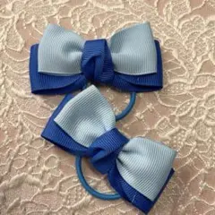 青と水色のリボン ヘアゴム 2個セット