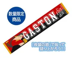 Item thumbnail for item 779e30ab-9044-48bb-9d79-c9f452f501f8