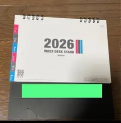 Item thumbnail for item ad275f32-185f-4fff-a4cf-2e3f0d782b5d