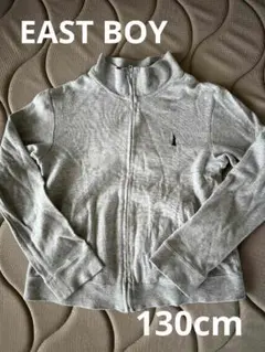 Item thumbnail for item c7edbeaa-549f-4b8b-8b52-d5ceeb158d62