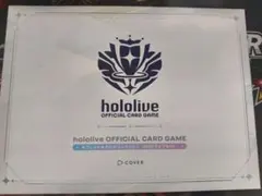 ホロライブ ホロカ オフィシャルホロカコレクション 2025ライブセット