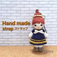 2026年最新】女の子 あみぐるみの人気アイテム - メルカリ