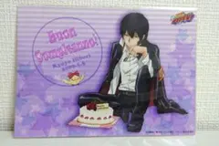 2025年最新】雲雀恭弥 誕生日の人気アイテム - メルカリ