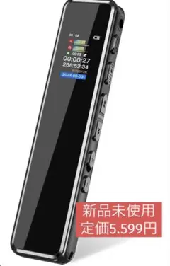 Item thumbnail for item 27e07bea-64b5-4c9c-8e46-0558306dd893