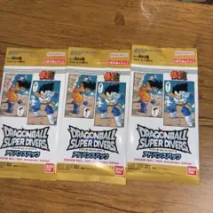 ドラゴンボール スーパー ダイバーズ 3パック
