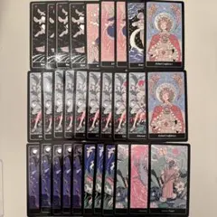 TXT トレカ　together スターカード 30枚タロットカード