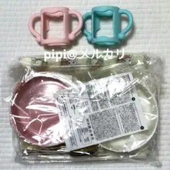 西松屋ノベルティ 子供用食器セット 哺乳瓶ユニバーサルハンドル