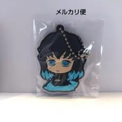 鬼滅の刃　ぷちざぶ　ラバーマスコット　時透無一郎