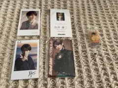 Snow Man 向井康二　特典　セット