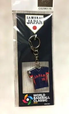2026年最新】大谷翔平キーホルダーの人気アイテム - メルカリ