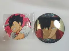 ハイキュー!!　黒尾鉄朗　缶バッチセット