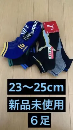 Item thumbnail for item 27f81a0e-dee0-448d-80ef-23165f4be7d9