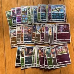 ポケカ まとめ売り