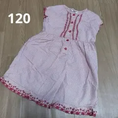 ミキハウス　ギンガムチェック ワンピース 120のサムネイル