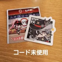 はなまる様 リクエスト 4点 まとめ商品