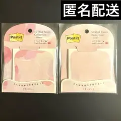 スリーエム ポストイット SUISAI Fusen Collectionのサムネイル