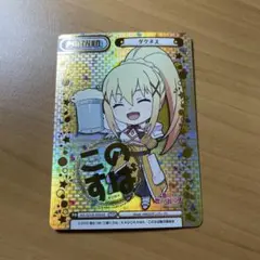 Reバース PP ダクネス このすば3 2025年最新】ダクネス nbpの人気アイテム - メルカリ