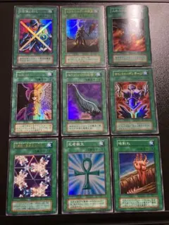 ⭐︎大特価⭐︎遊戯王 初期魔法カード まとめセット