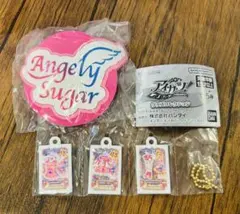 アイカツ グッズコレクション オーロラキスコーデ　エンジェリーシュガーセット