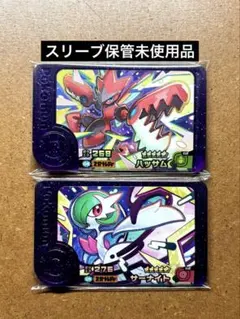 ポケモンフレンダBT2弾　未使用　ハッサム　サーナイト　スーパートレジャーST