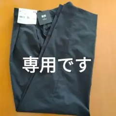 感動タックイージーパンツ