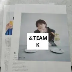 ＆TEAM　K an・anNo.2514 切り抜き