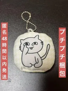 Item thumbnail for item 38b470fc-c7eb-48ba-a8bb-eaa70f2af7c9