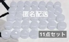 Item thumbnail for item edc71072-d285-4be0-94bd-2d7276c9e311