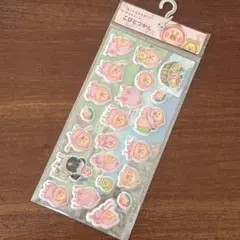 こびとづかん カクレモモジリシール