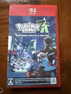 blue ride 様専用 ポケモン レジェンズZA