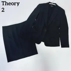 Theoryセオリー TAILOR スカートスーツセットアップ 2 M 黒のサムネイル