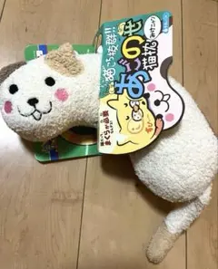 2026年最新】猫よけ 番人くんの人気アイテム - メルカリ