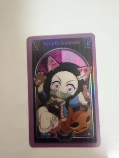 鬼滅の刃 ハロウィン2025 メタリックカード 竈門禰豆子
