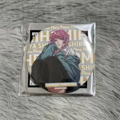 ヒプマイ 飴村乱数 HYPED-UP02 缶バッジ - メルカリ