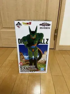 ドラゴンボール　一番くじ　ラストワン　セル　第二形態