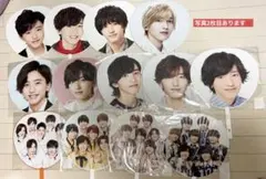 最終値下げ‼️なにわ男子　道枝駿佑うちわ　エロハンセット